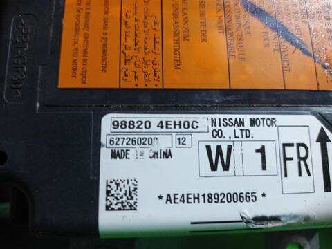 Foto 2ª: Kit Airbag Nissan Qashqai ACENTA 140CV [HR13DDT] (2013)