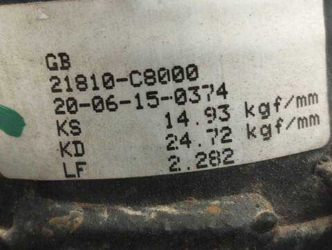 Foto 4ª: Soporte Motor Hyundai i20 1.2 16V CAT 84CV 62KW [G4LA] (2015)