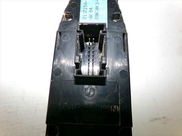 Foto 4ª: Botonera Elevalunas Bmw Serie 1 116 2.0 D E81,COUPE 2004-2013 [N47D20A] (2009)