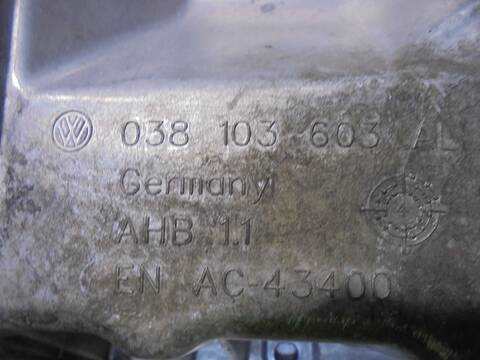 Foto 3ª: Carter Mitsubishi Grandis 2.0 DI-D CAT 136CV 100KW [BSY] (2008)