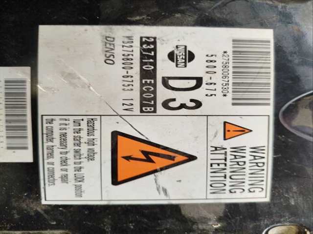 Foto 3ª: Centralita Motor ECU Nissan Navara VERSION INDEFINIDA (2007)