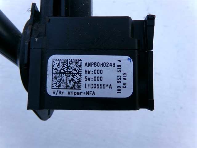 Foto 3ª: Mando Multifuncion Seat Leon 2.0 TDI SERIE 2,2005-2013 [BKD] (2006)