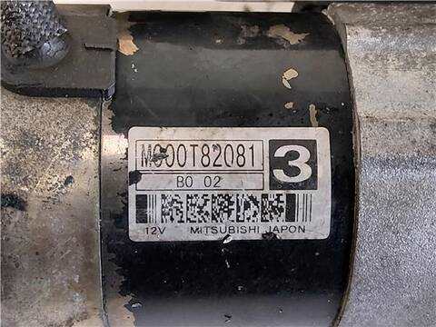 Foto 3ª: Motor de Arranque Citroen Xsara 1.8 16V PICASSO 115CV 85KW [6FZ (EW7J4)] (2000)