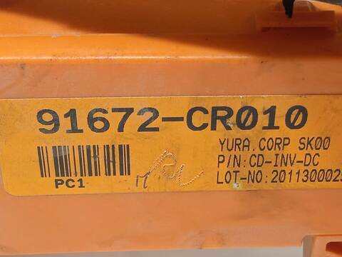 Foto 4ª: Centralita Motor ECU Kia Xceed EDRIVE PHEV 141CV 104KW [G4LE] (2021)