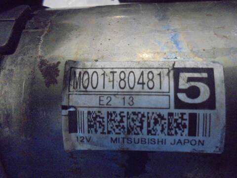 Foto 3ª: Motor de Arranque Fiat Ulysse 2.0 JTD BASICO 109CV 80KW [RHW] (2002)