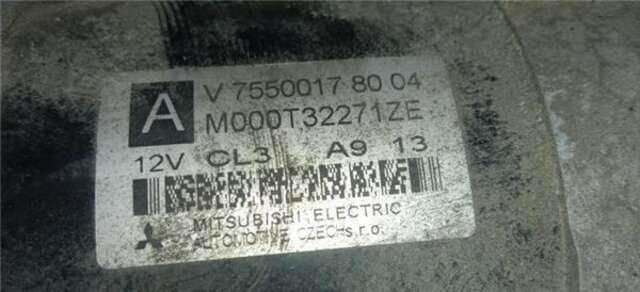 Motor de Arranque Citroen C4 1.6 VTI 120