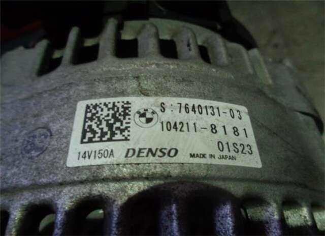 Alternador Mini Mini 1.5 COOPER D METROPOLITAN [1.5 LTR. - 85 KW 12V TURBODIESEL]