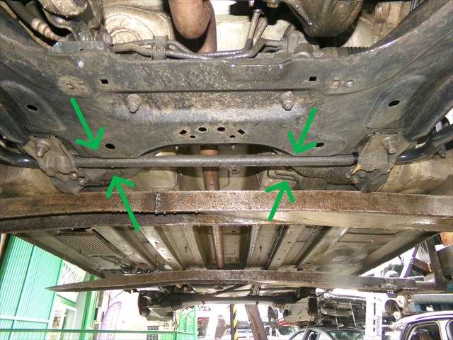 Foto 1ª: Barra Estabilizadora Delantera Peugeot Partner 1.6 HDI 2015-2019 [9H06] (2016)