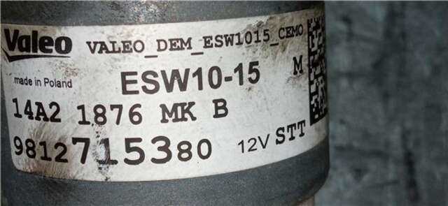 Motor de Arranque Citroen C3 1.2 COLLECTION [1.2 LTR. - 60 KW 12V E-VTI]
