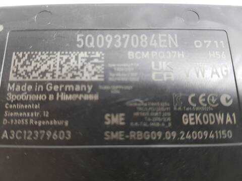 Foto 3ª: Centralita Motor ECU Volkswagen Touran ADVANCE BMT (2015)