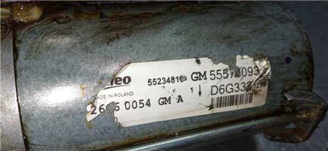 Motor de Arranque Opel Corsa 1.3 EDITION ECOFLEX [1.3 LTR. - 55 KW 16V CDTI]