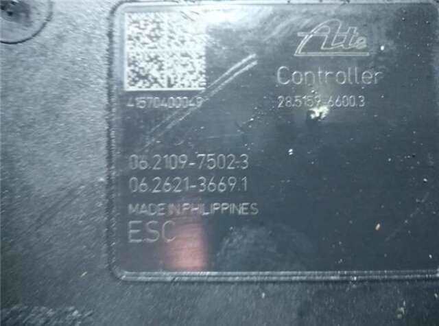 Foto 2ª: Abs Citroen C4 1.6 ATTRACTION 2WD [1.6 LTR. - 84 KW HDI FAP] [9HD]
