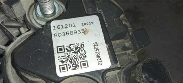 Alternador Volkswagen Touareg 3.2 V6