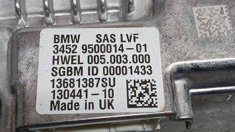 Foto 2ª: Centralita Motor ECU Bmw i3 ELECTRIC 170CV 125KW [IB1P25B] (2018)