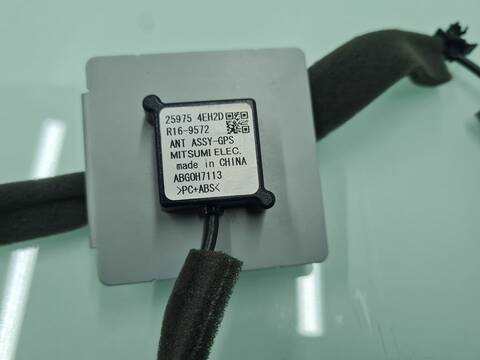 Foto 3ª: Antena Nissan Qashqai ACENTA 131CV 96KW [R9M] (2016)