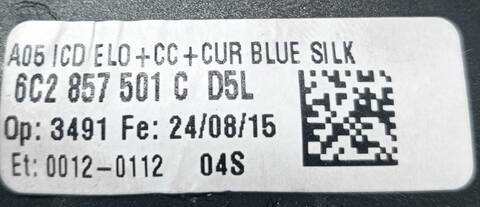 Foto 2ª: Retrovisor Izquierdo Volkswagen Polo ADVANCE BMT 75CV [CUSA] (2014)
