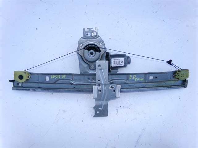 Elevalunas Eléctrico Delantero Derecho Peugeot 207 1.4 HDI 2006-2014
