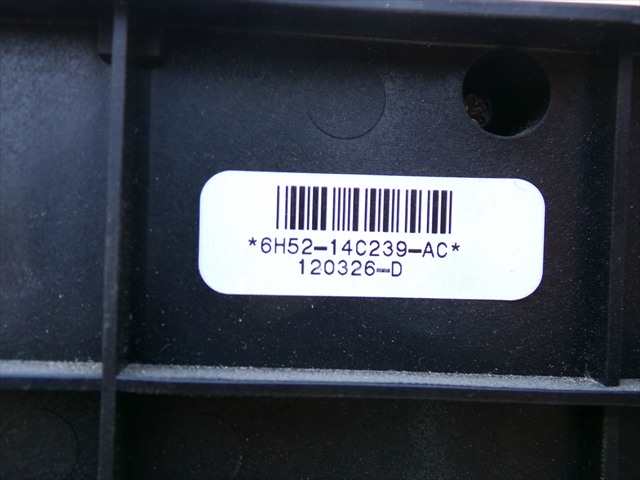 Foto 3ª: Mando Calefacción A. A. Land Rover Freelander 2.2 D [224DT] (2012)