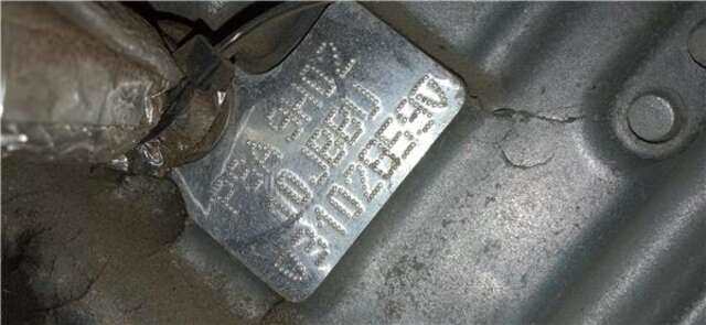 Cigüeñal Peugeot 308 1.6 HDI
