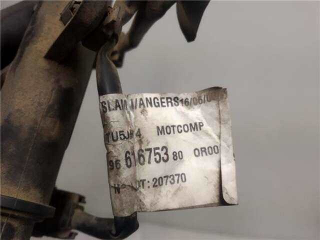 Foto 3ª: Rampa Inyectora Citroen C3 1.4 16V [KFU (ET3J4)]