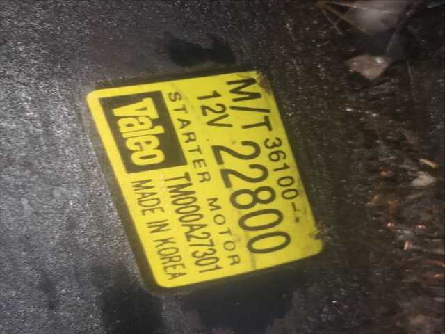 Motor de Arranque Hyundai Coupe G4ED COUPE