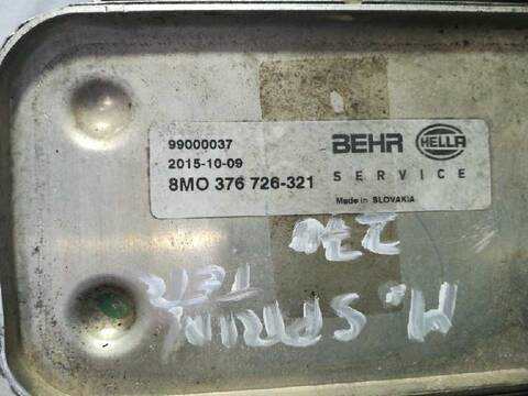 Foto 2ª: Radiador Aceite Mercedes Sprinter CAJA ABIERTA