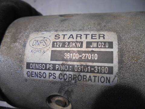 Foto 4ª: Motor de Arranque Kia Carens CONCEPT 140CV 103KW [D4EA] (2009)