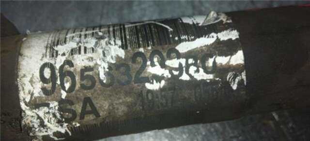 Transmision Delantera Izquierda Citroen C4 1.6 VTI 120