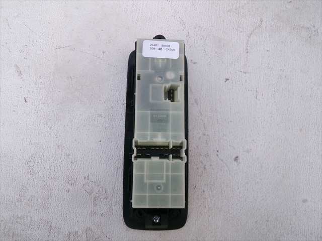 Foto 2ª: Botonera Elevalunas Nissan Qashqai 1.5 DCI 2010-2014 [K9KD4] (2012)