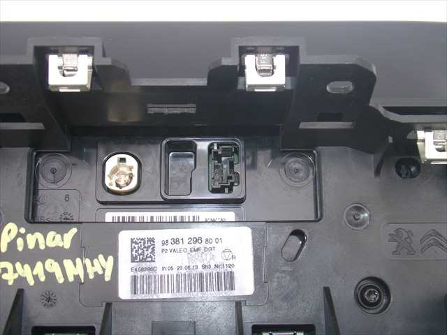 Foto 3ª: Consola Central Peugeot 2008 1.2 G 2019-2023 [HN05] (2023)
