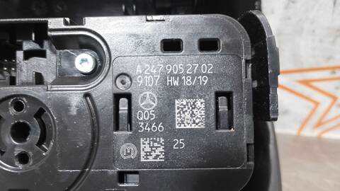 Foto 2ª: Mando Luces Mercedes Clase A 140 A 200 177.087) 163CV 120KW (2018)