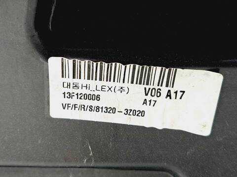 Foto 4ª: Elevalunas Eléctrico Delantero Derecho Hyundai i40 KLASS BLUE 116CV 85KW [D4FD] (2013)