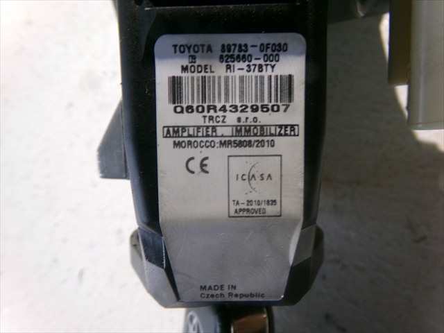 Foto 2ª: Antirrobo Toyota Verso 2.0 D10 2013-2018 [1AD] (2013)