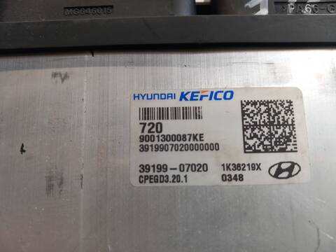 Foto 2ª: Centralita Motor ECU Hyundai i30 VERSION INDEFINIDA (2017)