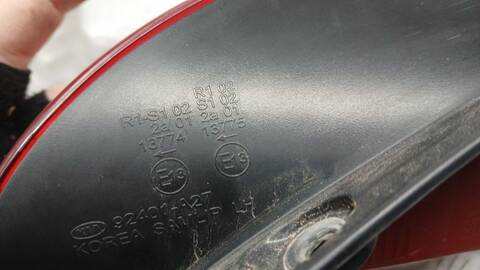 Foto 3ª: Piloto Trasero Izquierdo Kia Ceed 1.6 CRDI 110 110CV 81KW JD) [D4FB] (2013)