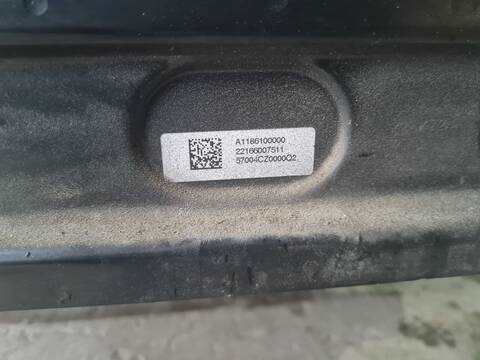 Foto 2ª: Refuerzo Paragolpes Trasero Mercedes Clase CLA 200 2.0 DIESEL 4MATIC 150CV 110KW C118) [654920] (2022)