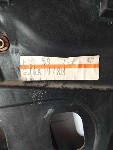 Foto 2ª: Elevalunas Eléctrico Delantero Izquierdo Mazda 6 2.0 D [D/RF] (2003)