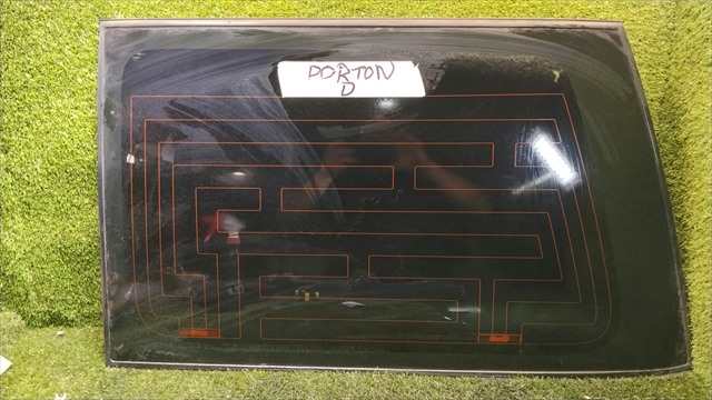 Foto 1ª: Luna Trasera Nissan Patrol 3.0 D ZD30 GU3 3P BINDADO (2003)