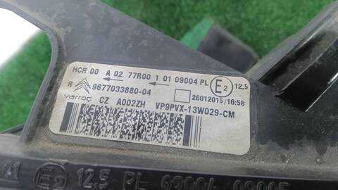 Foto 2ª: Faro Derecho Citroen C3 1.0 VTI 68 68CV 50KW [ZM01] (2015)