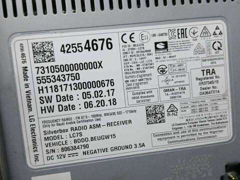 Foto 3ª: Sistema Audio Radio CD Opel Astra SELECTIVE START/STOP 105CV 77KW [B10XFT] (2018)