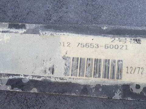 Foto 3ª: Aletin Trasero Derecho Toyota Land Cruiser 3.0 D4-D VX (2004)