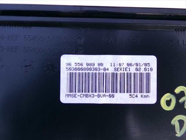 Foto 3ª: Cuadro de Instrumentos Citroen C5 2.2 HDI 2004-2008 [4HX] (2005)