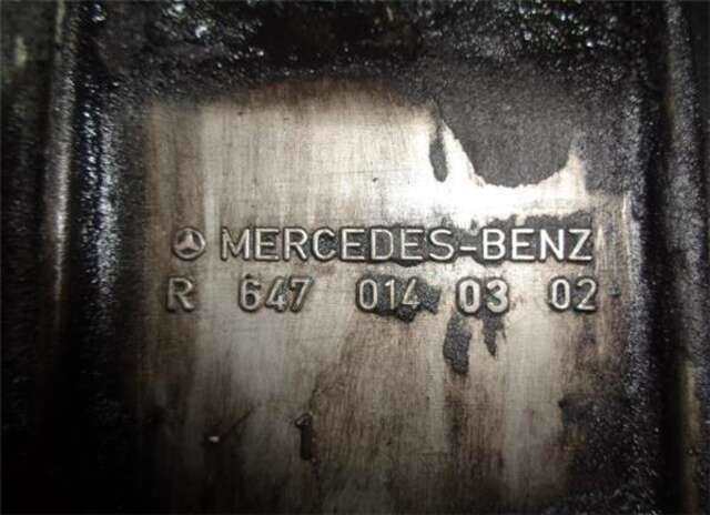 Foto 2ª: Carter Mercedes Clase E 180 2.7 E 270 CDI (211.016) [2.7 LTR. - 130 KW CDI CAT] [OM 647.961]