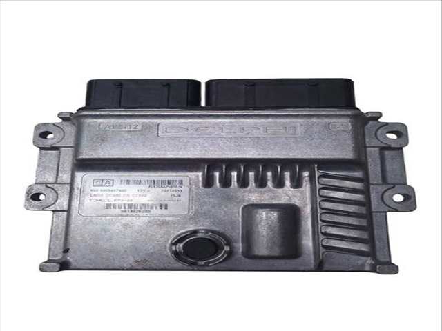Foto 2ª: Centralita Motor ECU Peugeot 508 2.0 BLUEHDI 150 150CV (2010)