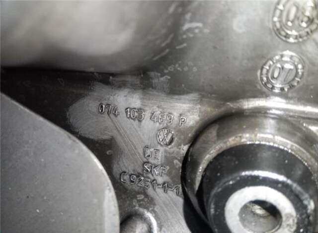 Despiece Motor Volkswagen Crafter 2.0 FURGÓN 30 BC [2.0 LTR. - 80 KW TDI]