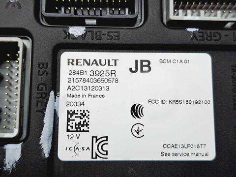 Foto 3ª: Centralita Motor ECU Renault Captur INTENS 116CV 85KW [K9KU872] (2020)