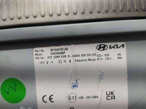 Foto 3ª: Sistema GPS Hyundai i10 ESSENCE 67CV 49KW [G3LD] (2023)