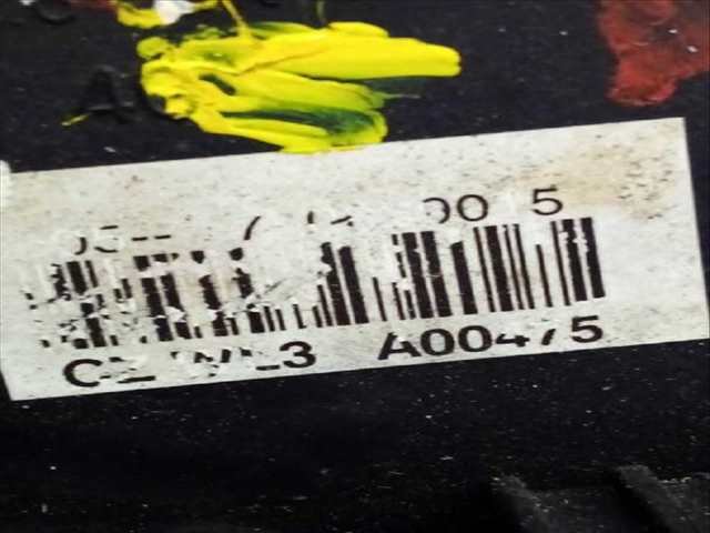 Cerradura Puerta Trasera Izquierda Skoda Octavia 1.9 TDI