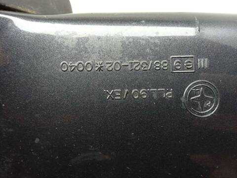 Foto 3ª: Retrovisor Derecho Suzuki Vitara 1.6 CAT 80CV 59KW [G16A] (1993)