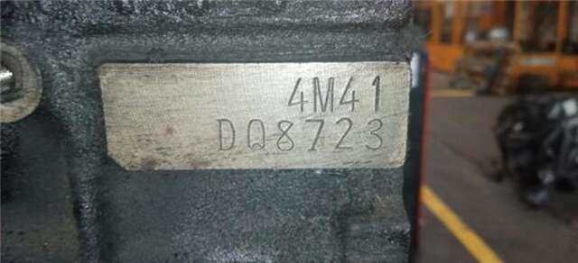 Bloque Motor Mitsubishi Montero 3.2 D 4WD (V78W. V68W)